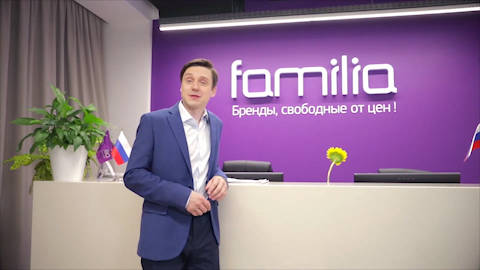 FAMILIA OFFICE