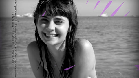 GILLETTE VENUS