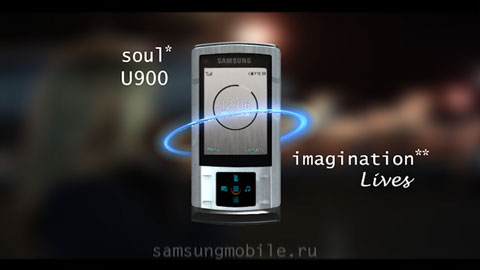 SAMSUNG (ВТОРОЙ РОЛИК)