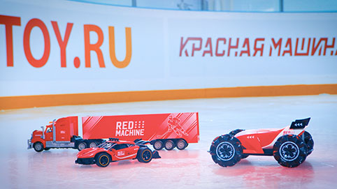 РЕКЛАМНЫЙ РОЛИК TOY.RU КРАСНАЯ МАШИНА